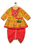 Girl Yellow Pink Jaal Angrakha Dhoti Set